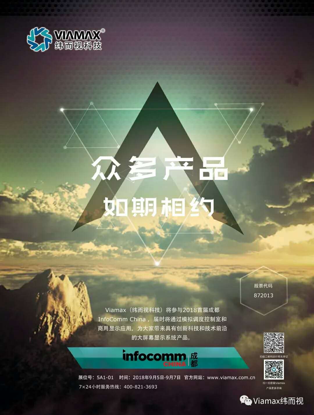 1535598419389308.jpeg WechatIMG3.jpeg