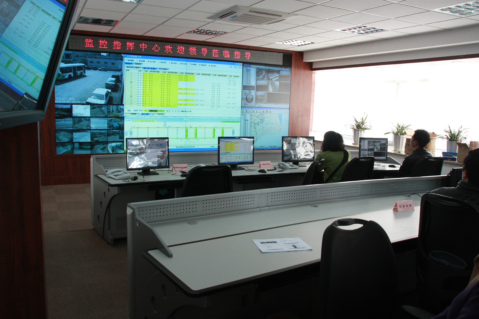 1463394169120605.jpg 1463394169120605.jpg