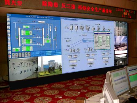 20100505神华集团 上湾矿.jpg