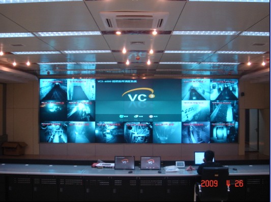 20100818离柳焦煤集团 中央监控室.JPG