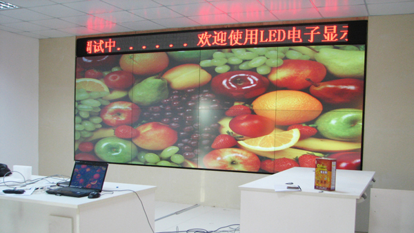 1466761878107958.jpg 溧阳水务集团有限公司中控室2×4-DC-D60XL30C.jpg